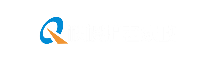 大连秋樱护老家政 护老家政 大连家政 大连找保姆 大连找护工 大连找陪诊 拼团保姆